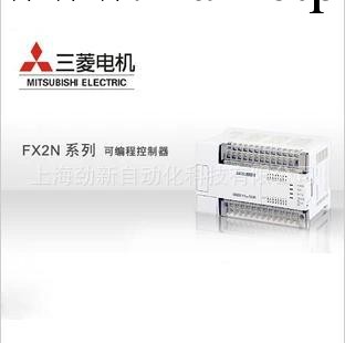 全新原裝三菱PLC可編程控制器  FXON-3A工廠,批發,進口,代購