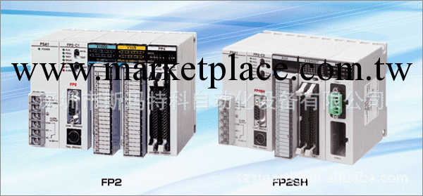 供應松下原裝PLC AFP2801(圖) 現貨熱銷 可編程控制器 AFP-2801工廠,批發,進口,代購