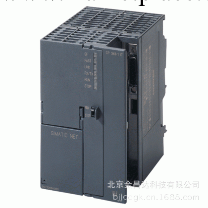 西門子 PLC 模塊 6ES7 321-1FH00-0AA0開入模塊（16點批發・進口・工廠・代買・代購