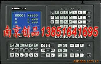 南京創品數控伺服定位系統GSK 980TB批發・進口・工廠・代買・代購