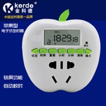 智能定時插座 電子式定時插座 定時插座科德TW-L12蘋果型工廠,批發,進口,代購