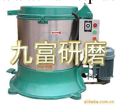 烘乾式脫水機【免費提供打樣,保修一年】工廠,批發,進口,代購