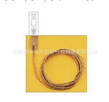 Temperature sensor TS-1工廠,批發,進口,代購