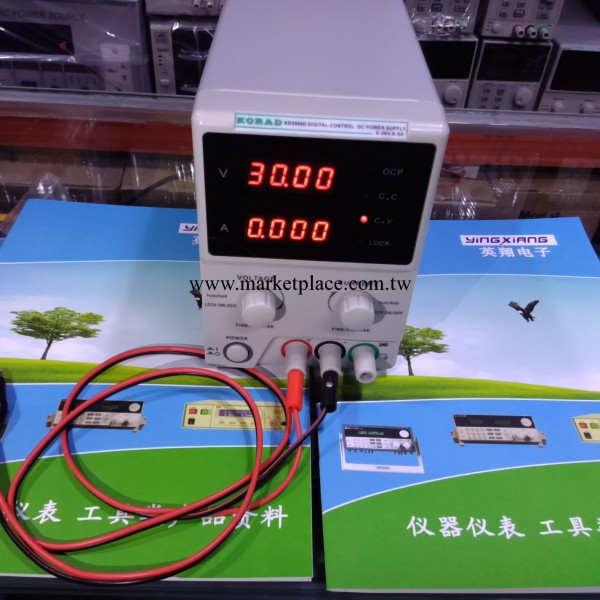 現貨直銷30V5A線性可調直流電源科睿源KD3005D工廠,批發,進口,代購