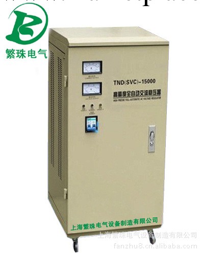 【廠傢直銷】380V三相穩壓器 220單相穩壓器工廠,批發,進口,代購