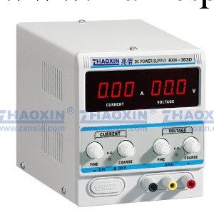 兆信直流電源RXN-303D 30V/3A可調工廠,批發,進口,代購