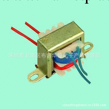 長期供應  EI乾式變壓器35-13 9V2W單相變壓器工廠,批發,進口,代購