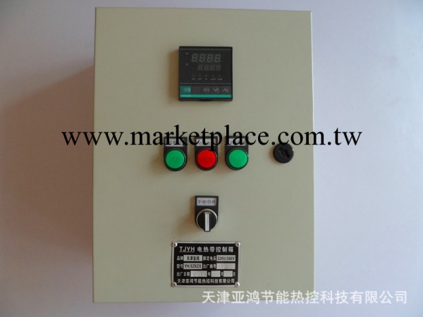 天津亞鴻數顯溫控箱型號YH/SZKZX-2L-220V 訂購熱線022-84811835工廠,批發,進口,代購