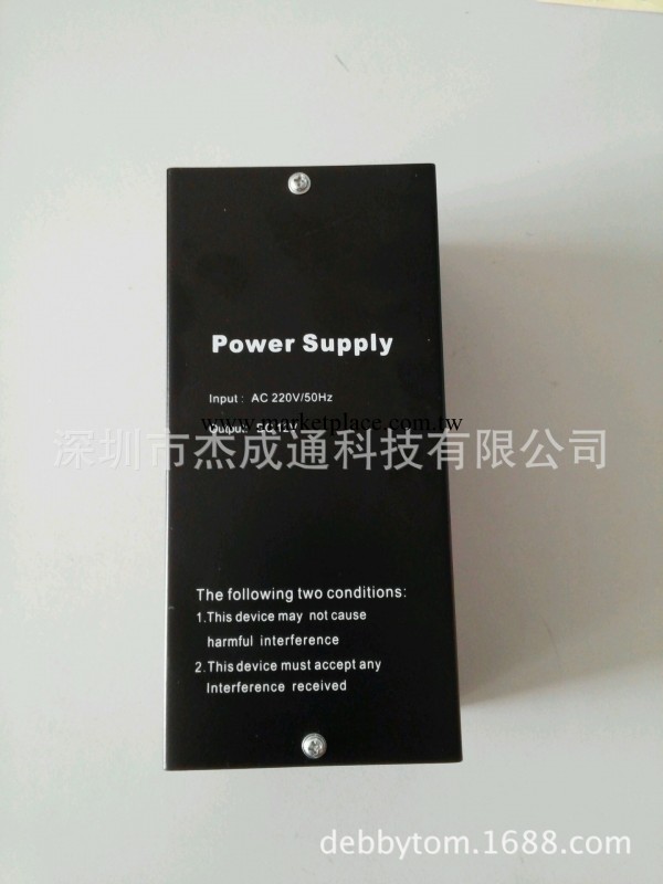 供應專用門禁電源，線性穩壓電源、直流電源批發・進口・工廠・代買・代購