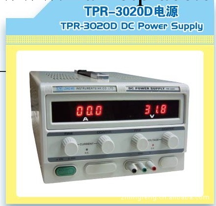 珠海總代理龍威TPR-3020D數顯直接穩壓電源30V/20A工廠,批發,進口,代購