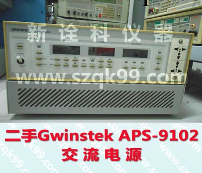 二手Gwinstek APS-9102 固緯交流電源 變頻電源 二手電源批發・進口・工廠・代買・代購