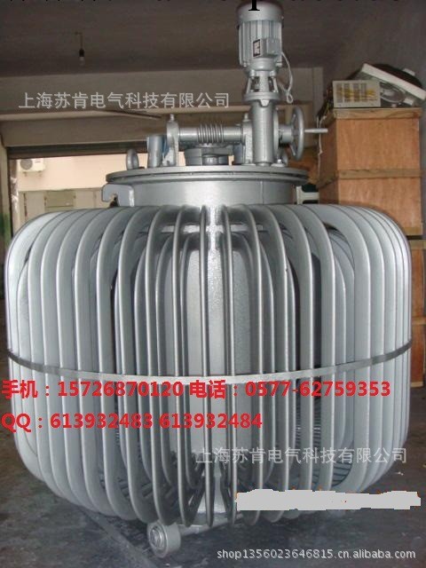 【優質產品】TSJA-50KVA/0-500V 三相油浸感應調壓器工廠,批發,進口,代購