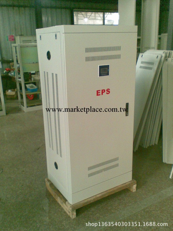 供應EPS-30KW動力型應急電源EPS工廠,批發,進口,代購