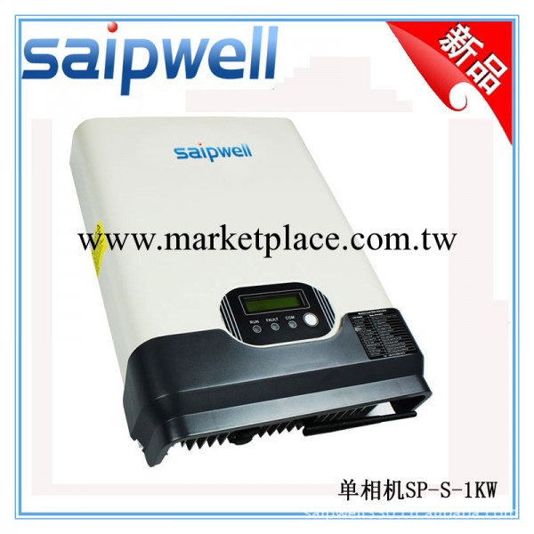 賽普供應SP-S-1KW單相機逆變器  光伏並網逆變器 內置wifi工廠,批發,進口,代購