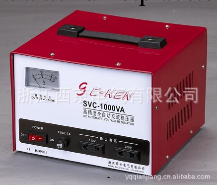 西京/C-KEN供應SVC-1000VA高精度交流穩壓器 單相穩壓器 廠傢直銷批發・進口・工廠・代買・代購