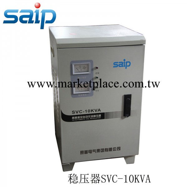 【廠傢直銷】SVC10KVA高精度全自動穩壓器 傢用交流穩壓器 正品工廠,批發,進口,代購