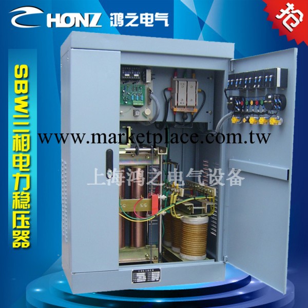 三相穩壓器100kva 現貨供應 解決工廠用電問題工廠,批發,進口,代購