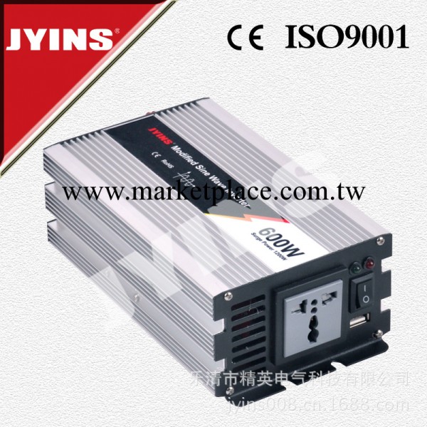 車載逆變器600W 12v變220v 電源轉換器 車載充電器24v 逆變器車載工廠,批發,進口,代購