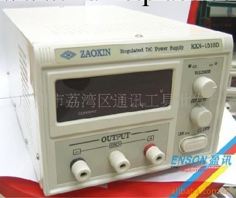 批發正品15V 10A RXN-1510D雙數顯直流穩壓可調電源工廠,批發,進口,代購