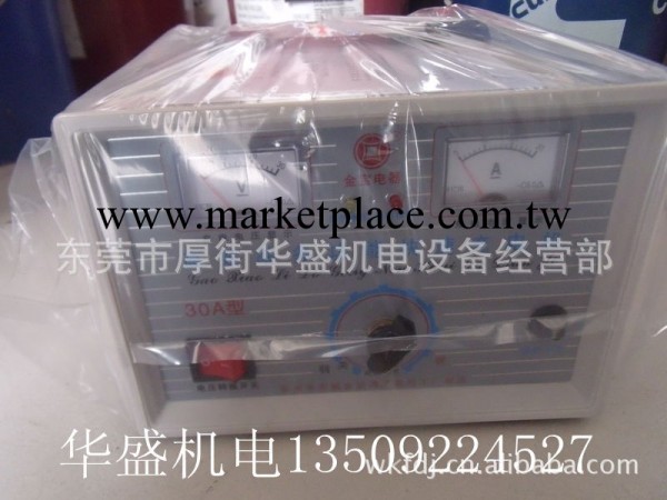 充電機12V-24V電池100A-200A批發・進口・工廠・代買・代購