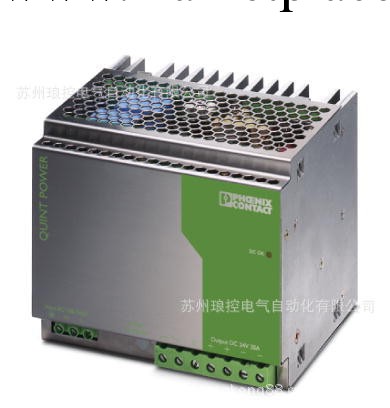 菲尼克斯開關電源2938620QUINT-PS-100-240AC-24DC-20德國原裝工廠,批發,進口,代購