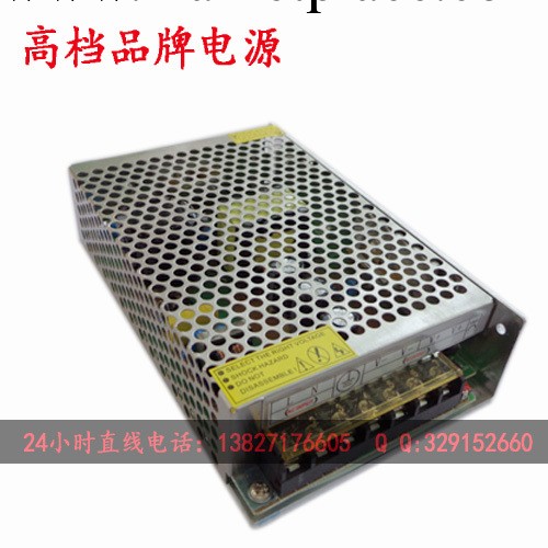 開關電源恒壓100W 4.2A 24V 國際十大知名電源品牌廠傢直銷高質量批發・進口・工廠・代買・代購