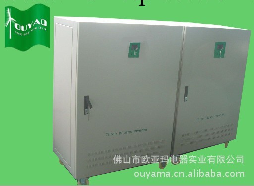 廠傢直供：風光專用 NW/NS20KW 離網逆變器 正弦波 太陽能工廠,批發,進口,代購