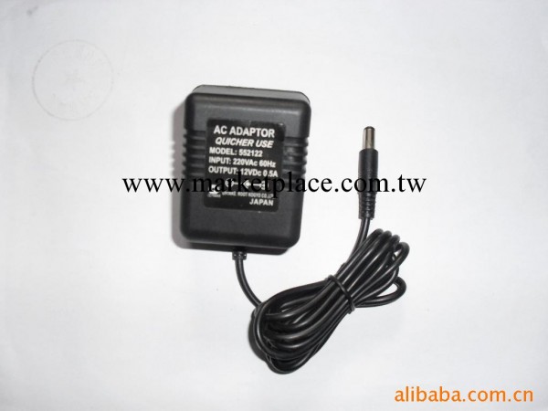 12V0.5A直流電源工廠,批發,進口,代購