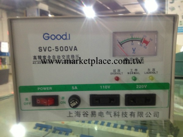 上海谷易穩壓器 TND(SVC)-500VA 單相高精度全自動交流穩壓器工廠,批發,進口,代購