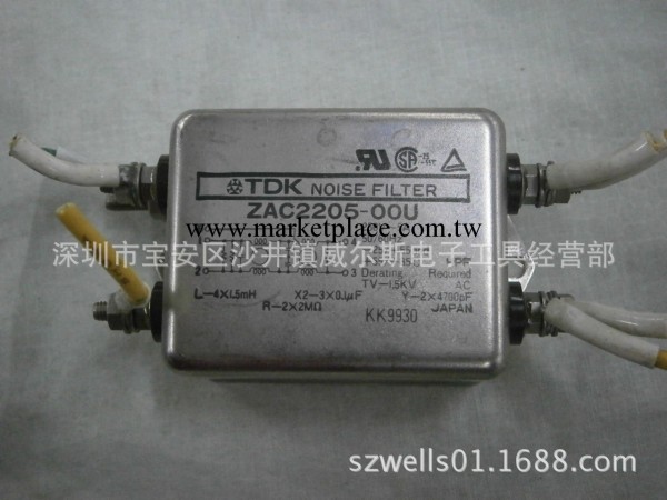 TDK 電源噪聲濾波器 ZAC2205-00U工廠,批發,進口,代購