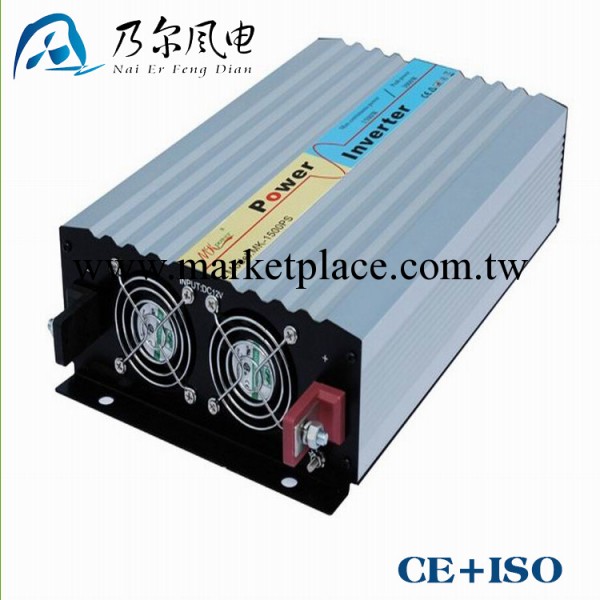 廠傢供應1500w 正弦波逆變器工廠,批發,進口,代購