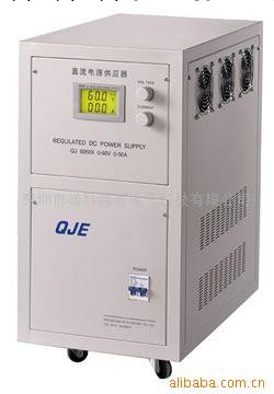 求精 QJ-X系列穩壓電源 大功率直流穩壓電源 穩壓電源 多型號工廠,批發,進口,代購