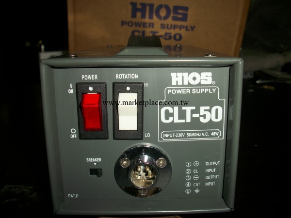 供應：電源，電批電源，CLT-50電源，HIOS好握速電批電源工廠,批發,進口,代購