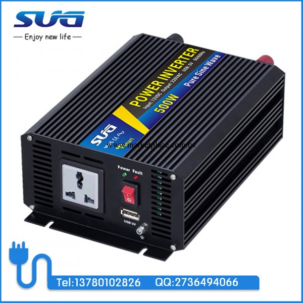 廠商直供 500w96VDC逆變電源工廠,批發,進口,代購