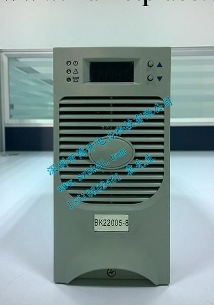 BK22005-8高頻整流模塊 模塊電源批發・進口・工廠・代買・代購