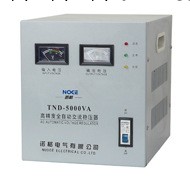 【工廠直銷】大功率穩壓器 TND系列高精度交流穩壓器工廠,批發,進口,代購