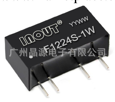 電源模塊 英沃特F1224D-2W電源模塊PDF 技術資料下載 大量現貨工廠,批發,進口,代購