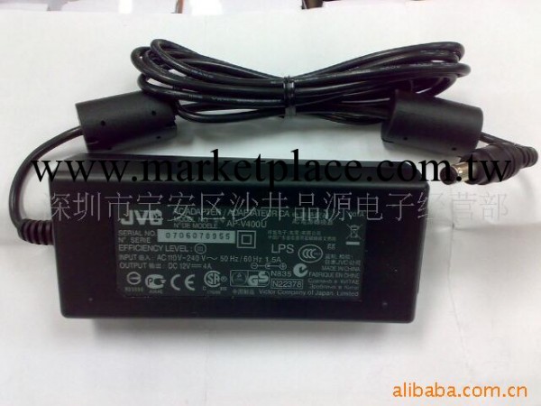 原裝 JVC 12V 4A 開關電源工廠,批發,進口,代購