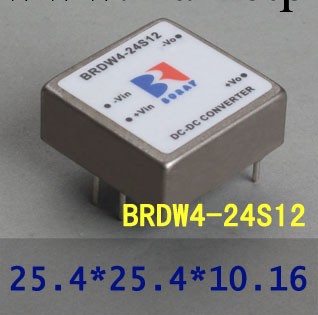 廠傢直供寬電壓輸入DC/DC隔離穩壓模塊電源BRDW4-24S12工廠,批發,進口,代購