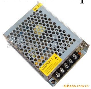 LED開關電源、監控電源 12V3.2A批發・進口・工廠・代買・代購