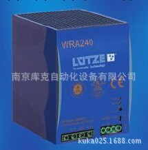 WRA240-24 LVTZE開關電源工廠,批發,進口,代購