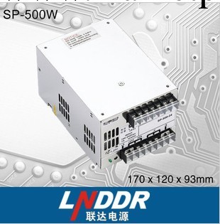 SP_500-48V 帶PFC功能型開關電源  寬電壓輸入工廠,批發,進口,代購