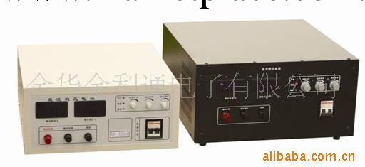 供應WK高頻直流開關電源工廠,批發,進口,代購