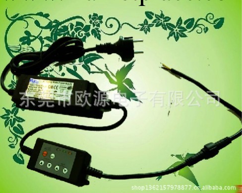 12V 120W防水電源,大功率電源工廠,批發,進口,代購