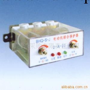 供應BHQ-S-J 電動機綜合保護器工廠,批發,進口,代購