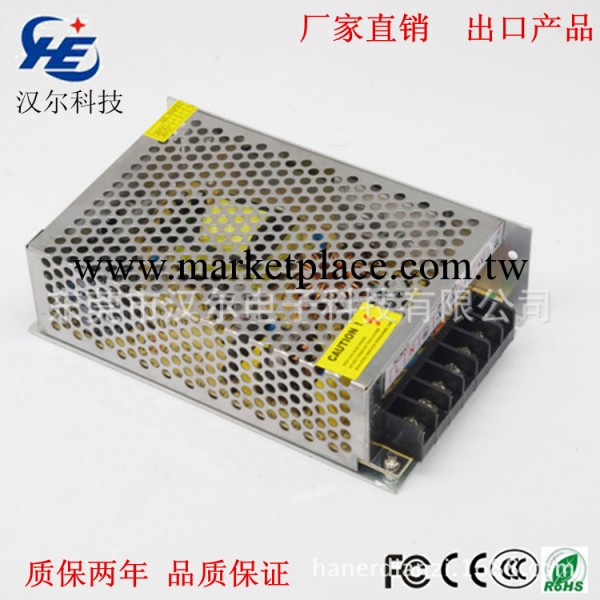 顯示屏驅動廣告字高品質LED開關電源50W5V10A電源LED驅動質保2年批發・進口・工廠・代買・代購