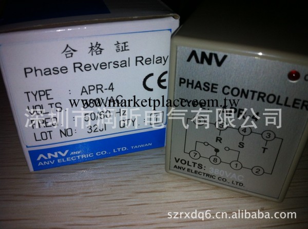 供應臺灣 AVN 相序 APR-4  380VAC工廠,批發,進口,代購