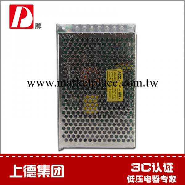 供應戶外廣告用開關電源/鋁殼開關電源AS-240W/12V 上德工廠,批發,進口,代購