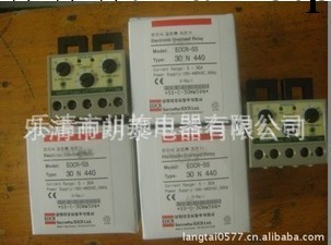 專業銷售三和電機保護器EOCR-SS 05N,EOCR-SS 30N,EOCR-SS 60N工廠,批發,進口,代購