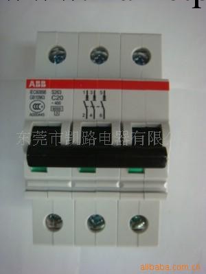 供應ABB電動保護器GS261-C40/0.03工廠,批發,進口,代購